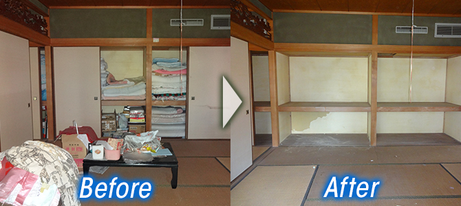 和室のお片付け