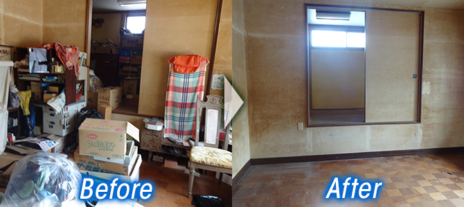 居間のお片付け.2