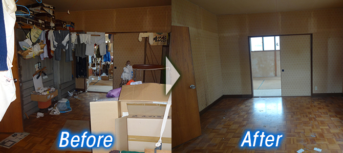 居間のお片付け.3