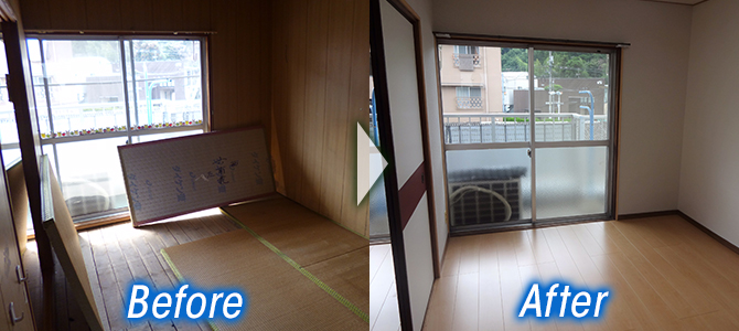 和室から洋室へ