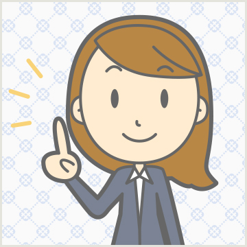 不動産売却・賃貸同時査定