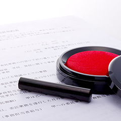 【STEP.4】ご契約