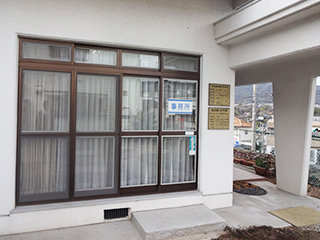 丸川不動産 外観